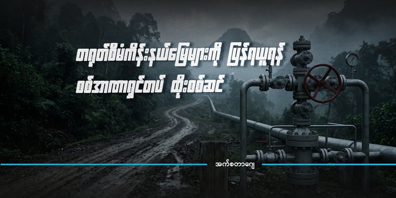 Design: DVB