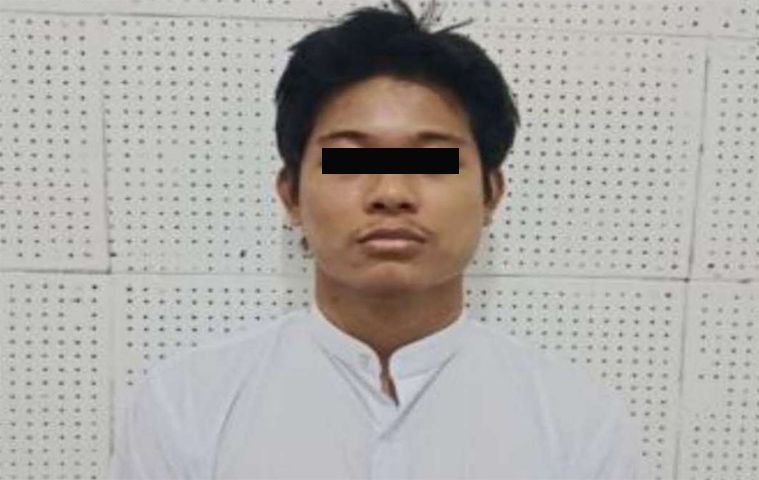 ဆိုက်ဘာတိုက်ခိုက်ခဲ့သူကို ဖမ်းဆီးရမိဟု စစ်အာဏာရှင် ထုတ်ပြန်
