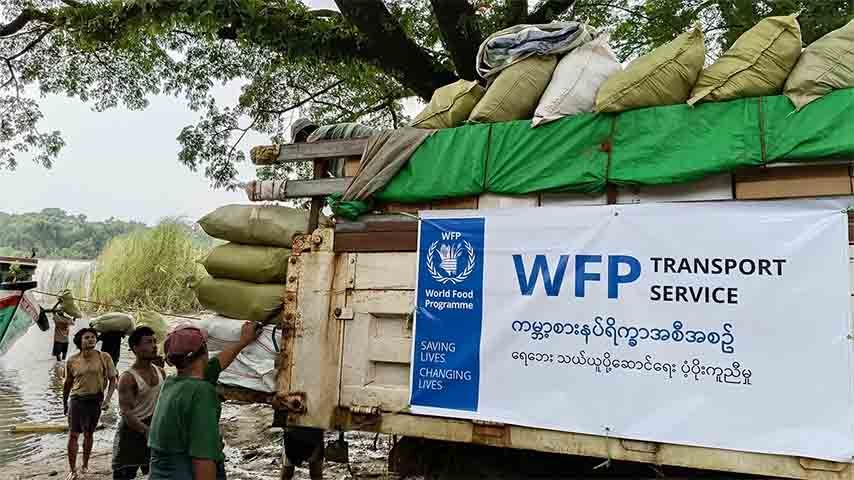 မြန်မာ့ရေဘေးအတွက် WFP က အရေးပေါ်  ကုန်စည်ပို့ဆောင်ရေးဝန်ဆောင်မှု စတင်