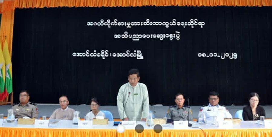   ပြည်-မကွေးလမ်းတွင် ခရိုင်ဒုရဲမှူးကြီးကား ပစ်ခတ်ခံရ၊ ၂ ဦးသေပြီး ၄ ဦး ဒဏ်ရာရ