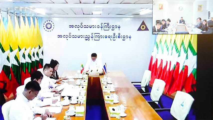 Photo: Thai Employment Department