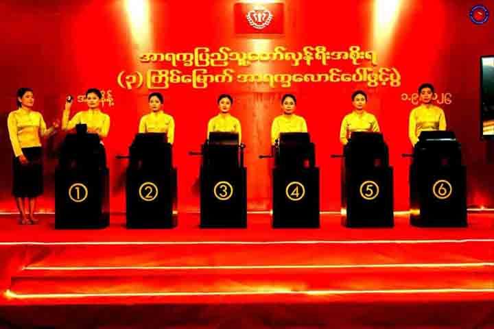 အာရက္ခလောင်ပေါ် ပထမဆု ကျပ်သိန်း ၁,၀၀၀ ထိ တိုးမြှင့်ပေးမည်