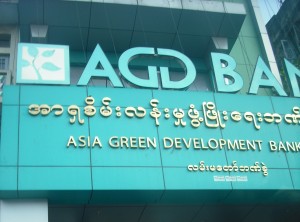 adg bank