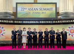asean_25th_summit_1_big
