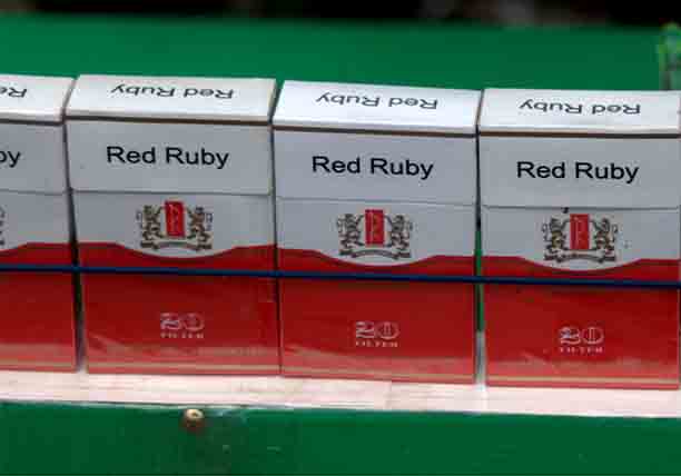 Myanmar Cigarettes