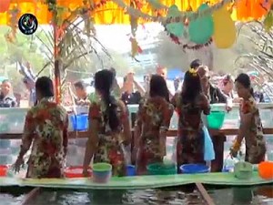 Rakhaing Water Festival