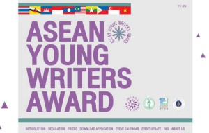 AseanYoungWritersAword2014