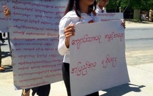Sagain Student Protest 1 copy