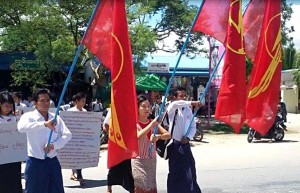 Sagain Student Protest 2 copy