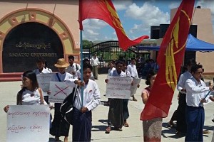 Sagain Student Protest copy